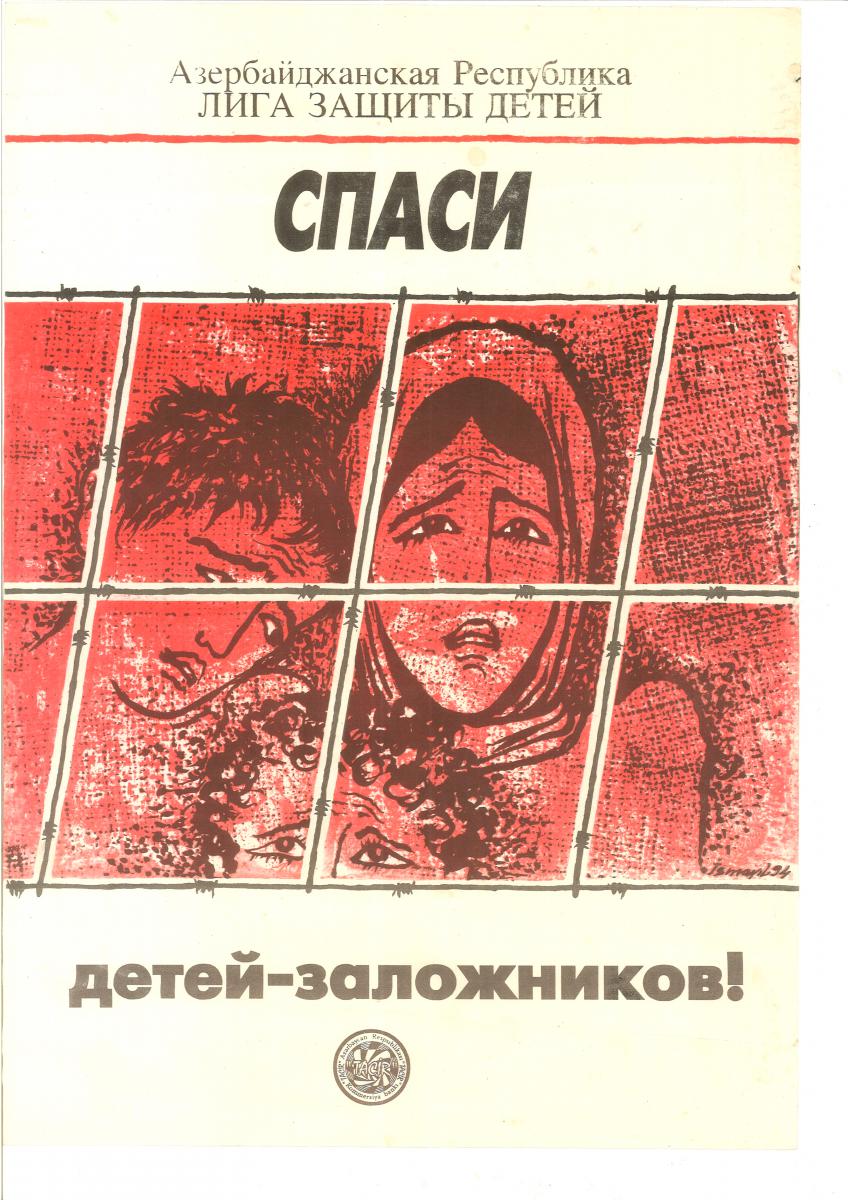 20171115162722 00001