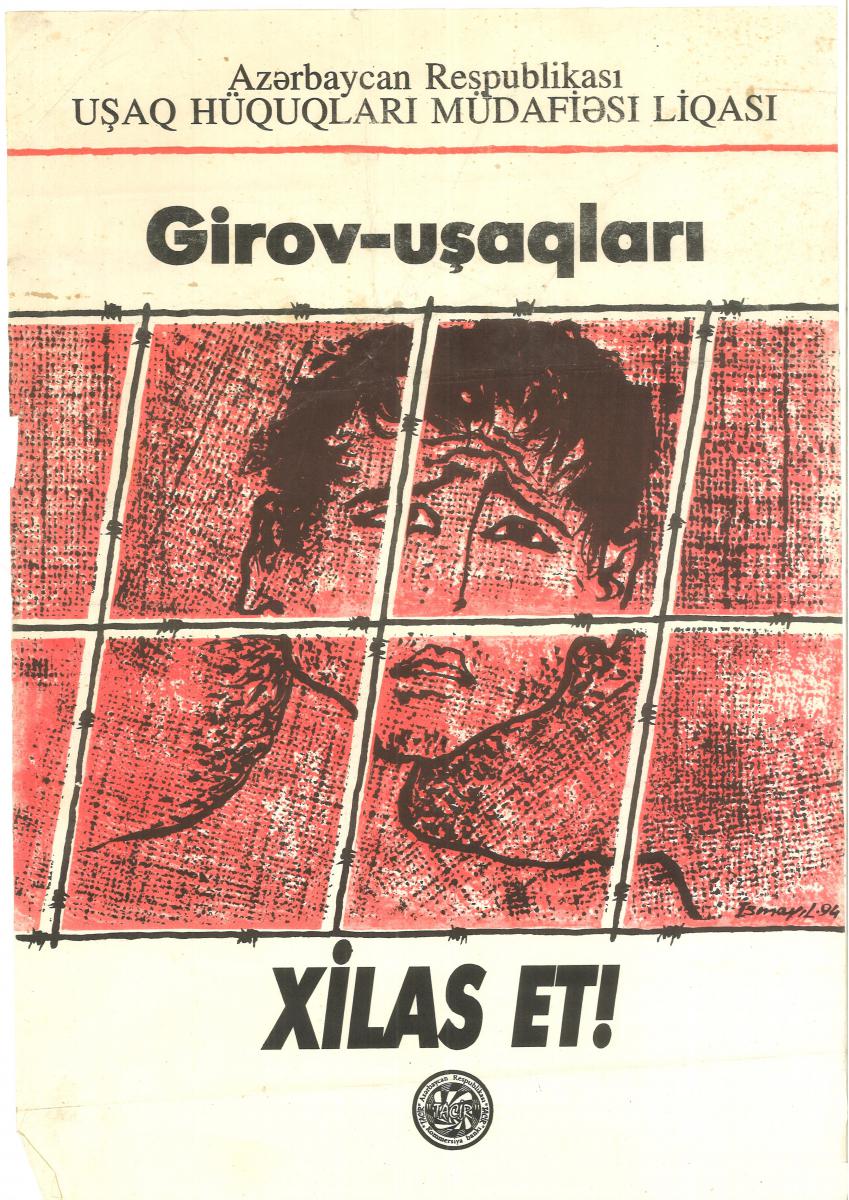 20171115162722 00002 1