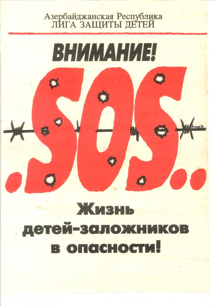 20171115162722 00004