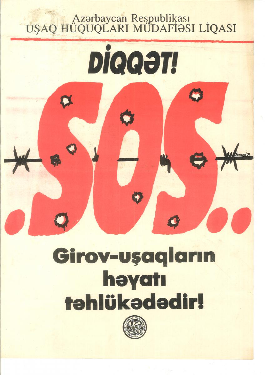 20171115162722 00005